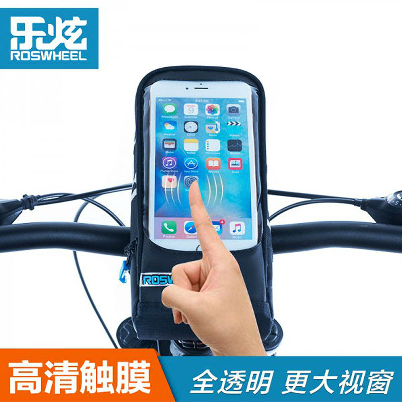 Sacoche pour vélo mixte ROSWHEEL - Ref 2232792 Image 3