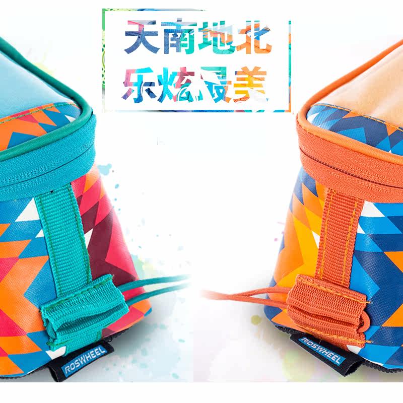 Sacoche pour vélo mixte ROSWHEEL - Ref 2217468 Image 5