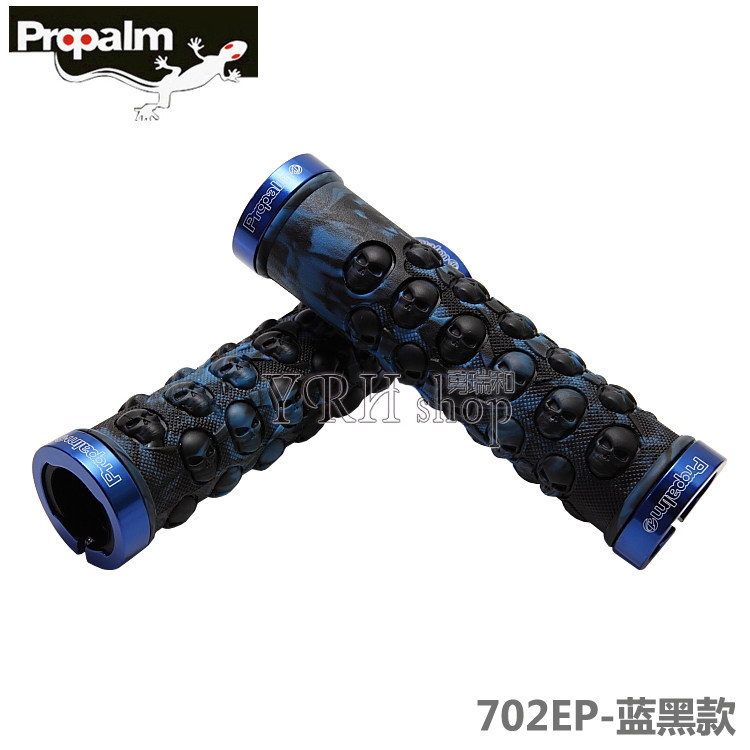 Poignées de vélo PROPLAM - Ref 2354704 Image 5