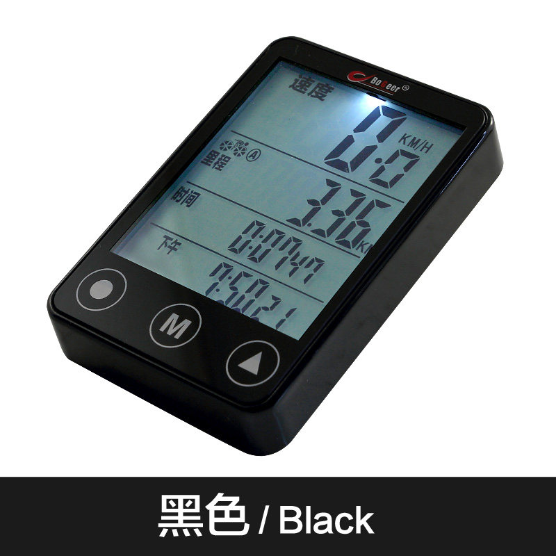 Compteur de vélo BOGEER - Ref 2429310 Image 5