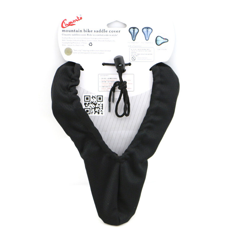 Selle de vélo CHAUNTS - Ref 2346333 Image 3