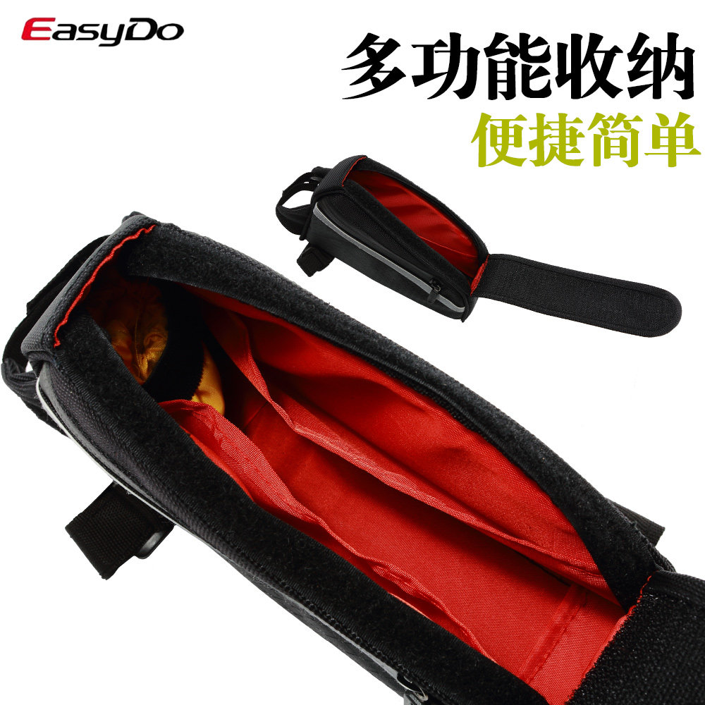 Sacoche pour vélo EASYDO - Ref 2232800 Image 5