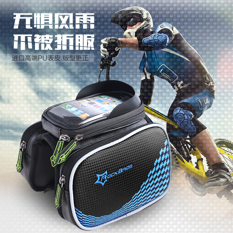 Sacoche pour vélo mixte ROCKBROS - Ref 2218230 Image 4