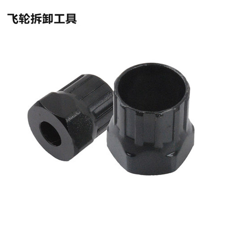 Clé pour réparation vélo TOTTA - Ref 2302160 Image 5