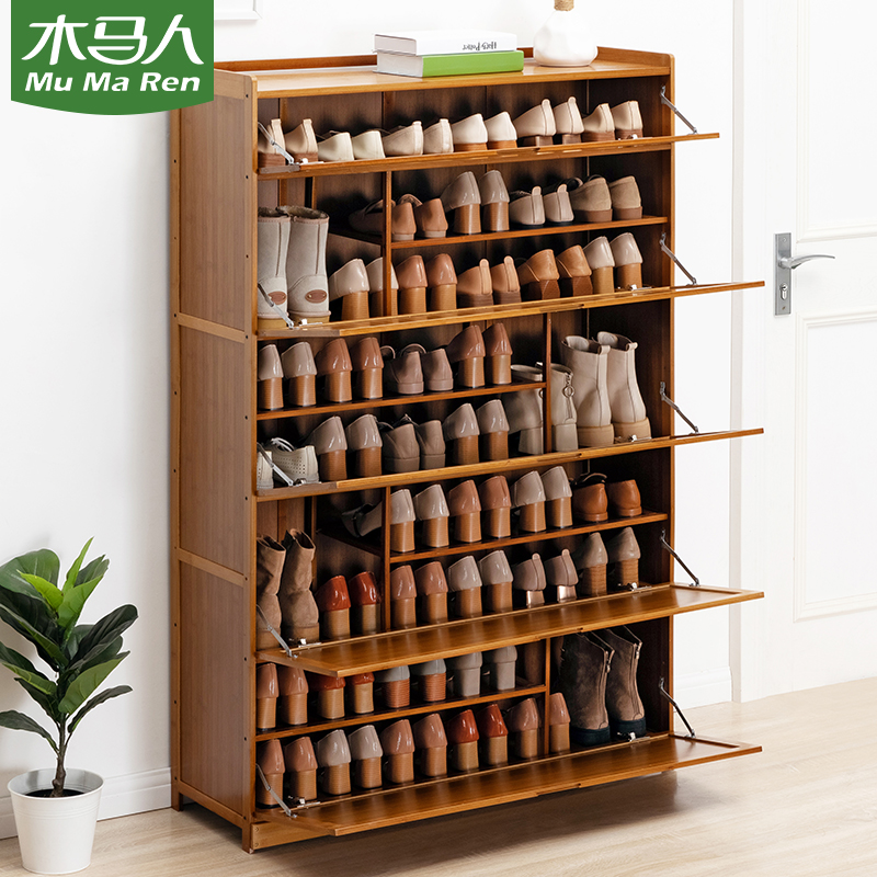 木马人鞋柜家用门口大容量收纳鞋架子玄关省空间超薄阳台翻斗储物在类目 住宅家具, 柜类, 鞋柜中 - 来自Buy2taobao.com提供专业的淘宝代购服务