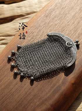 泠语匠造 一个设计精美古董老银香囊