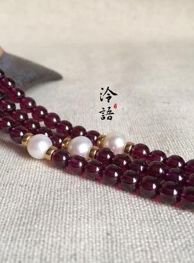 石榴石珍珠三层实物拍摄紫牙乌