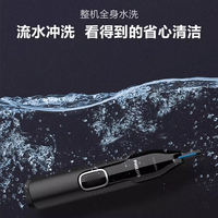 Philips Nose Hair Trimmer, Men's Electric Nose Hair Trimmer, Men's Nostril Shaving Trimmer NT5650 thumbnail 7