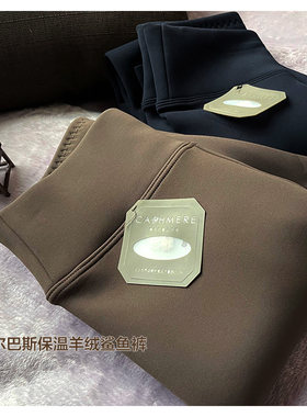 9分裤加厚3D剪裁瑜伽裤