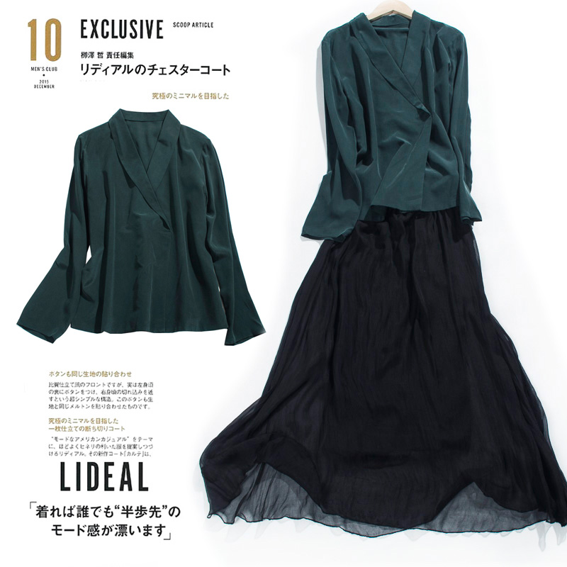 斜襟交叉西装穿秋上衣衬衫桑蚕丝