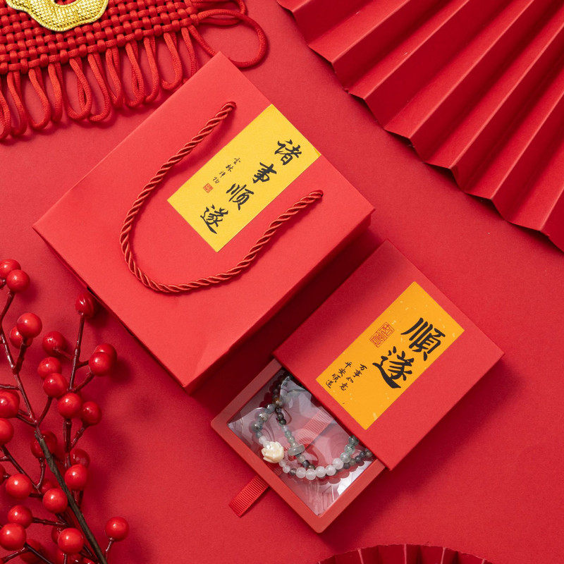 高档珍藏首饰盒礼盒包装袋手串手镯手链珠宝首饰送礼佳品大容量,包装,首饰包装,淘宝优惠券,粉丝福利购,淘宝优惠卷