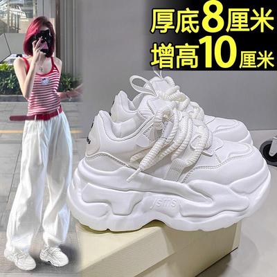 网红小白鞋女2025春秋厚底松糕鞋巴黎休闲运动小个子内增高老爹鞋