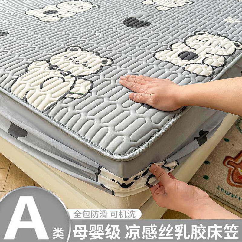 夏季冰丝床笠单件乳胶凉席卡通床罩床垫保护罩全包防尘单人三件套