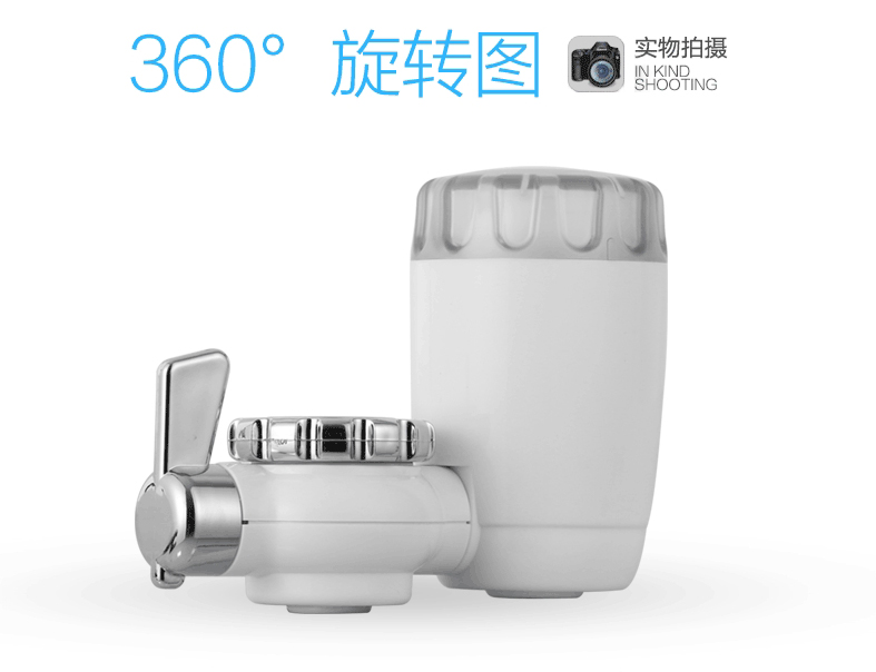 水龙头净水器家用自来水过滤活性炭离子净化原厂通用陶瓷滤芯甩卖