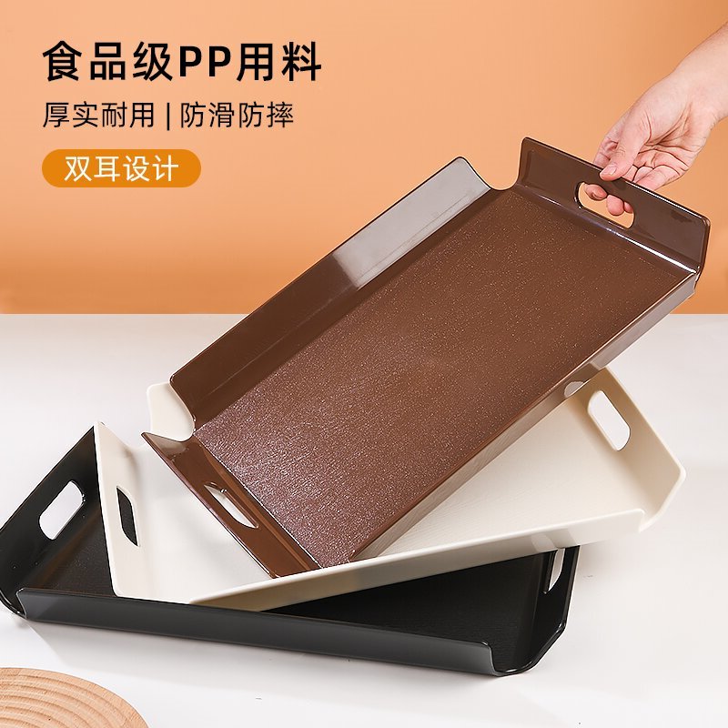 塑料面包托盘长方形展示盘子端菜水杯咖啡蛋糕店烘焙托盘餐盘商用