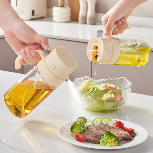 【超市款】食品级喷倒两用喷油壶