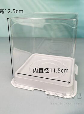 新款蛋糕盒3寸4寸透明慕斯西点甜品打包盒法式包装盒正方形甜品盒