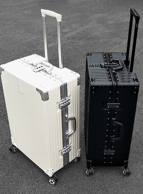 Suitcases Big Bag travel Trolley Case Luggage Bag 28/29 Inch