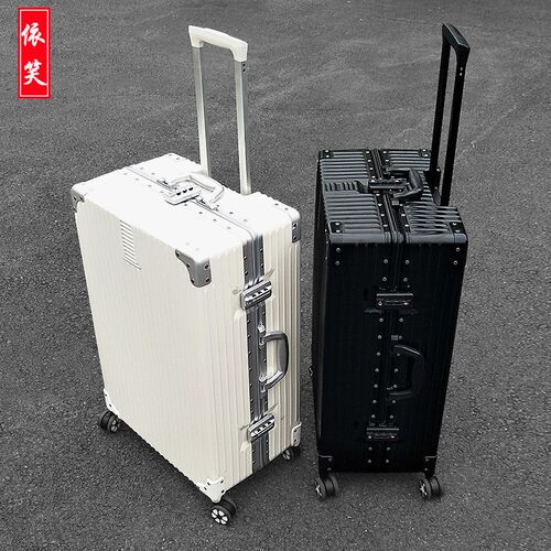 Suitcases Big Bag travel Trolley Case Luggage Bag 28/29 Inch