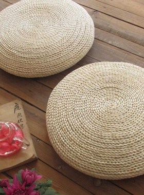 Futon cushion floor cushion pad rattan straw bow playing M