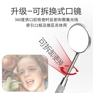 Dental Probe Care Tweezer Hoe Sickle Scaler mirror Tool Set