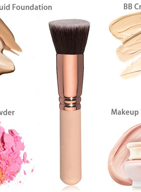 BB cream makeup brush Foundation Face Repair contour brush刷