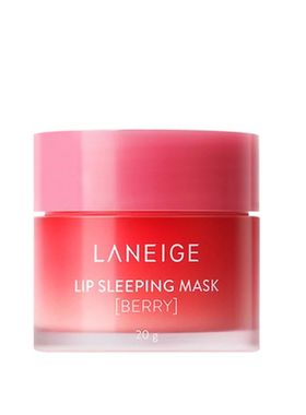 Korea Lip Sleeping Mask Night 20g lip moisturizer skin care