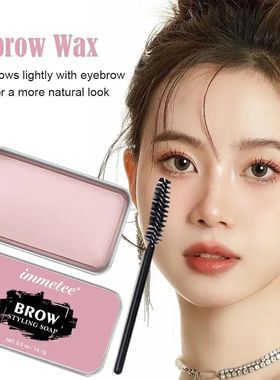 Eyebrow Soap Wax With Trimmer Fluffy Feathery Eyebrows Pomad