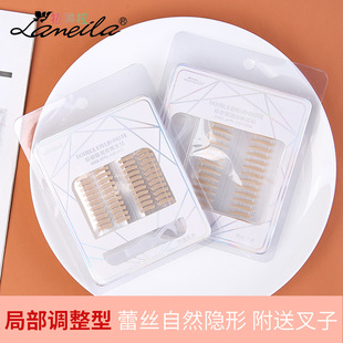 Eyelid Sticker Eye Double Eyelid Tape Adhesive Tape Tools