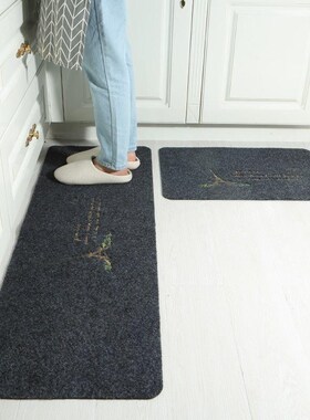 Kitchen floor mat kitchen rug floor mat bathroom mat door ma