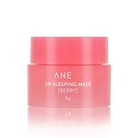 Korea Lip Sleeping Mask Night 20g lip moisturizer skin care thumbnail 2
