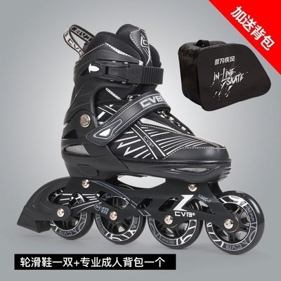 Beginner adult skates suit all adult roller skating