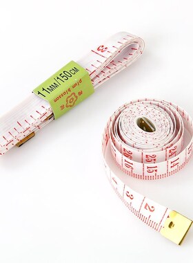 A measuring ruler tape measure 1.5 meters flexible rule tap