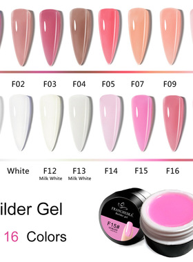 15ml Purple Nude Pink Quick Extension Gel Nail Polsh Finger