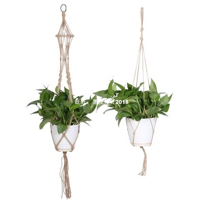 2 Style Plant Hanger Pot Holder 4 Leg Jute Rope Brown Handma