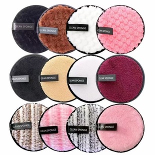 Makeup Remover Powder Puff Wash Sponge Beauty Make Up Tools