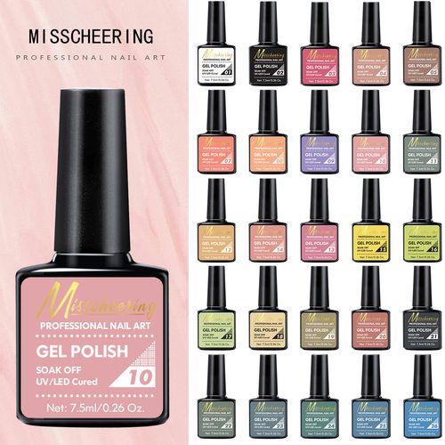Gel nail polish Gel polish nail art press on accessories