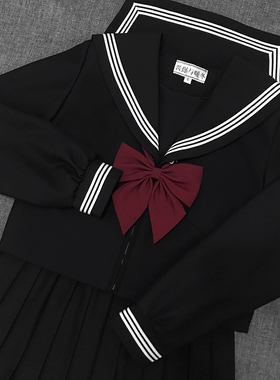 【现货清仓】基础款白三本冬服 jk制服秋冬正统关西襟水手服校服