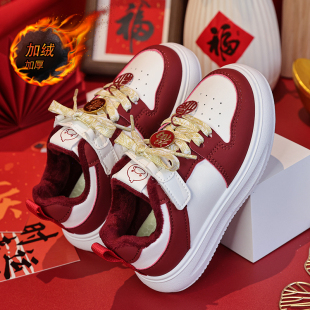 女童板鞋冬季2025新款加绒中大童运动二棉鞋女孩红色本命年鞋子女
