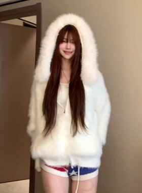 白色毛绒绒连帽外套女款秋冬加厚慵懒风宽松休闲百搭拉链夹克上衣