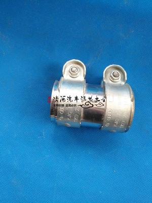 大众波罗POLO 1.6 1.4排气管卡箍 消声器卡箍 排气管接头卡子汽车