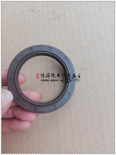 长安S460星光4500金牛星后轮半轴油封 后桥轴承油封52*72*10