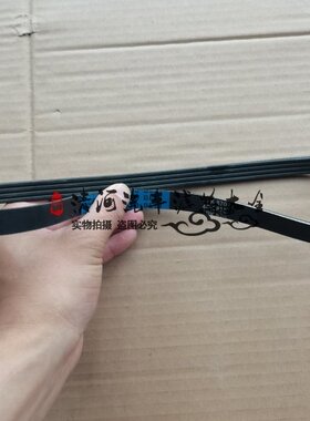 适配福瑞达M50 M50S空调带 空调皮带 压缩机皮带 4pk870