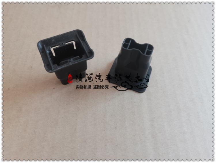 长安铃木新维特拉 尚悦 天语SX4 利亚纳A6后座椅卡扣后排坐垫卡子