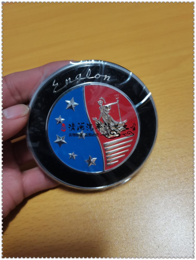 适配吉利英伦SC515-RV前车标 前中网标 sc515中网标