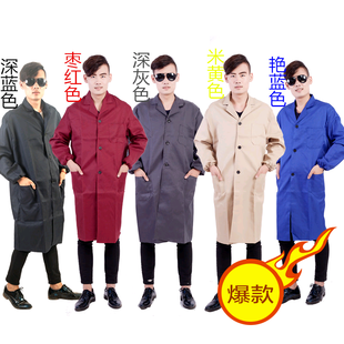 蓝大褂长袖工作服男女搬运服兰大褂劳保服长袍马褂工作装特价