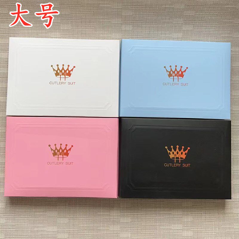 大号一次性蛋糕盘叉包装盒子长方形礼盒白色刀叉盘盒子