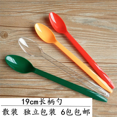 一次性勺子加长DQ冰淇淋勺