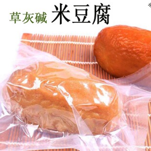 四川特产米豆腐谷草灰碱水馍馍粑粑农家手工新鲜现做一个一斤