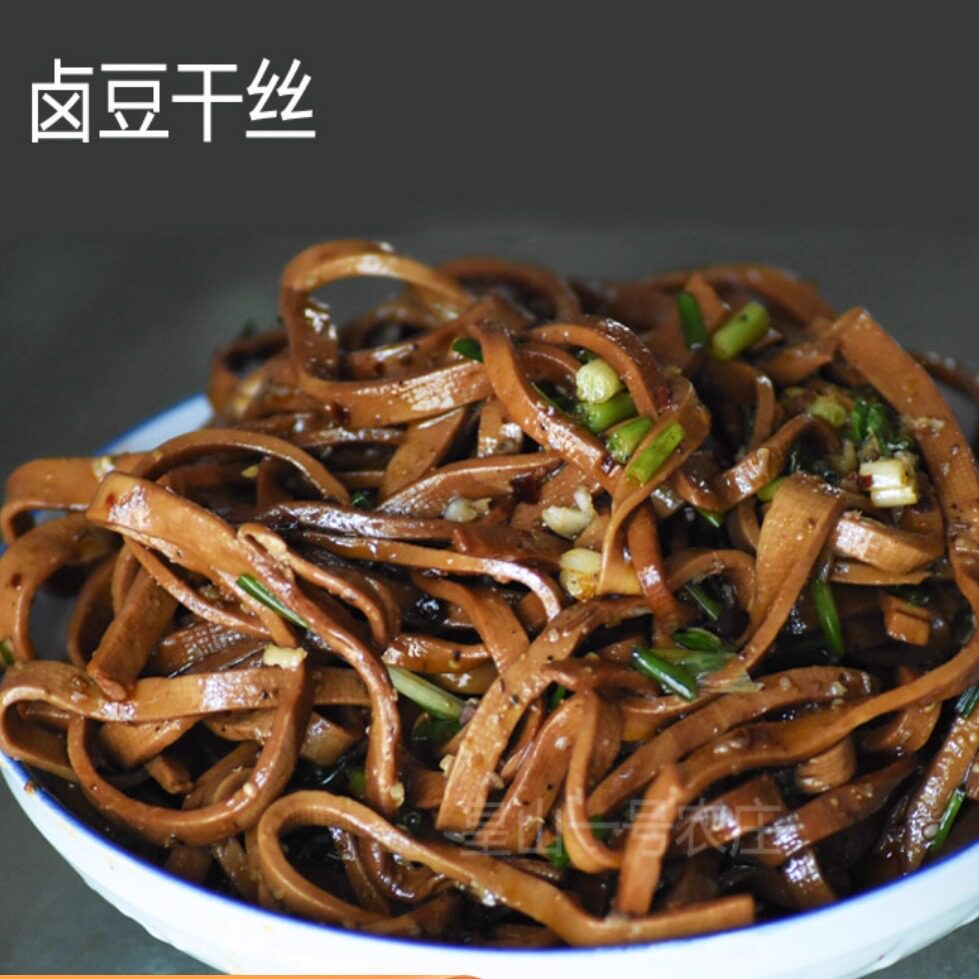 四川特产薄豆皮卤豆干
